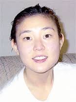 SOLVED: HOMICIDE OF REBECCA&nbsp;PARK